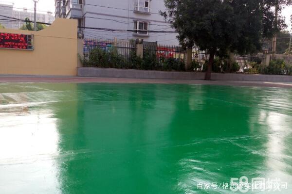 兴城 地坪漆翻新维修